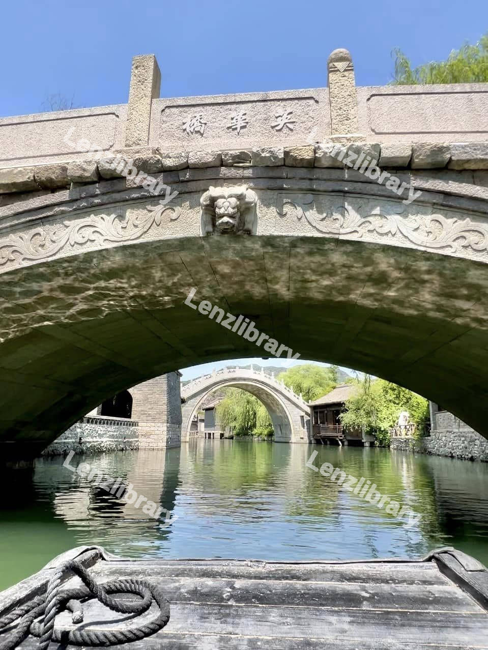 Guanghui Bridge in China